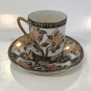 vintage‎ Japan demitasse cup and saucer